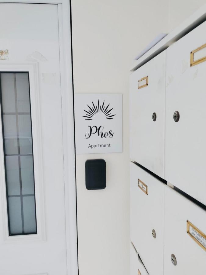 Phos Apartment Ираклио Екстериор снимка
